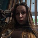 Настя, 23 года