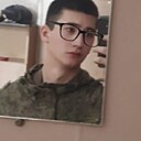 Az, 19 лет