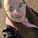 Анастасия, 20 лет