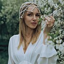 Любовь, 35 лет