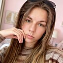 Карина, 21 год