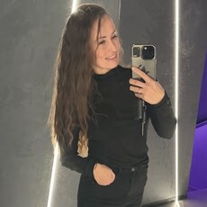 Фотография девушки Kafrin, 39 лет из г. Барнаул