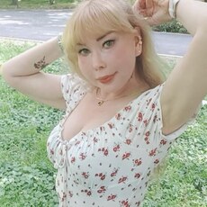 Фотография девушки Алёна, 29 лет из г. Алматы