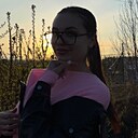 Татьяна, 29 лет