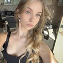 Елизавета, 18 лет