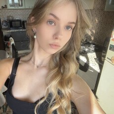 Фотография девушки Елизавета, 18 лет из г. Ярославль