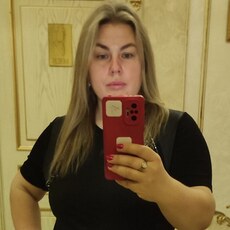 Фотография девушки Екатерина, 39 лет из г. Уфа