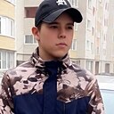 Замир, 20 лет