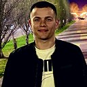 Рауль, 30 лет