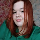 Даша, 18 лет