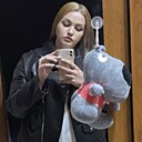 Екатерина, 36 лет