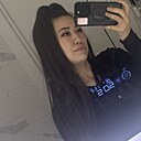 Юлия, 29 лет