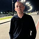 Макс, 35 лет