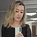 Гуля, 37 лет