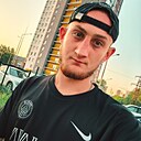 Nikita, 28 лет