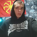 Максим, 18 лет