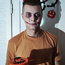 Дима, 26 лет