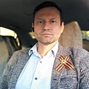 Александр, 45 лет
