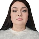 Любовь, 45 лет