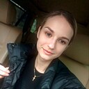 Натали, 30 лет