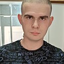 Захар, 21 год