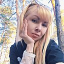 Любовь, 35 лет