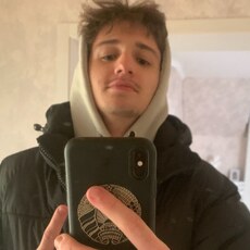 Фотография мужчины Даниил, 18 лет из г. Минск