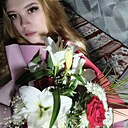 Наталия, 29 лет