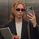 Ruth, 24 года