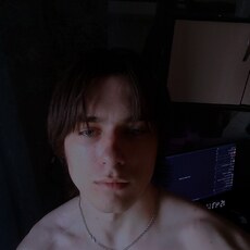 Фотография мужчины Андрей, 18 лет из г. Новосибирск