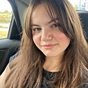 Полина, 18 лет