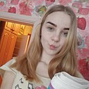 Алина, 19 лет