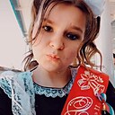 Елена, 21 год