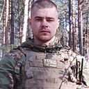 Александр, 23 года