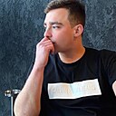 Алексей, 27 лет