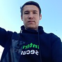 Исма, 23 года
