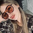 Катерина, 23 года
