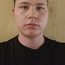 Никто, 21 год
