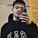 Артём, 19 лет