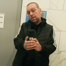 Фотография мужчины Инкогнито, 42 года из г. Дружковка
