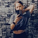 Наталья, 31 год