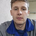 Костя, 23 года