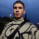 Данил, 25 лет