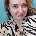 Марина, 44 года