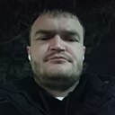 Эго, 30 лет