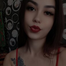 Арина, 26 из г. Чита.