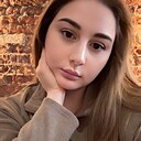 Элина, 27 лет