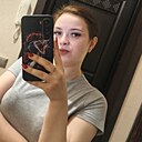 Ольга, 24 года