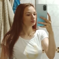Фотография девушки Алина, 22 года из г. Бендеры