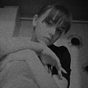 Alina, 23 года